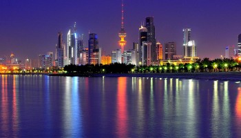 Kuwait City Night View
